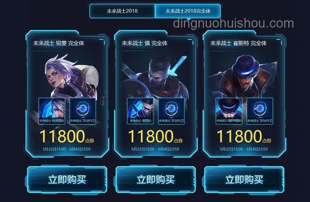 火麟飞觉醒潜能，绝技引领未来战斗趋势